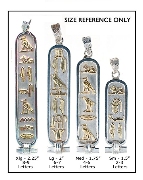 Silver cartouche necklace deals