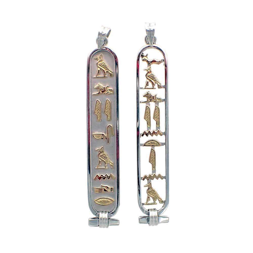 Sterling Silver with 14k Gold Personalized Cartouche Pendant