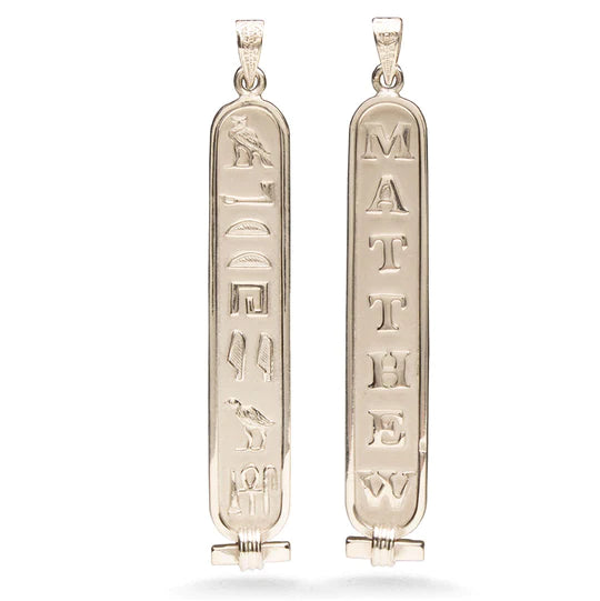 Personalized 2025 cartouche necklace